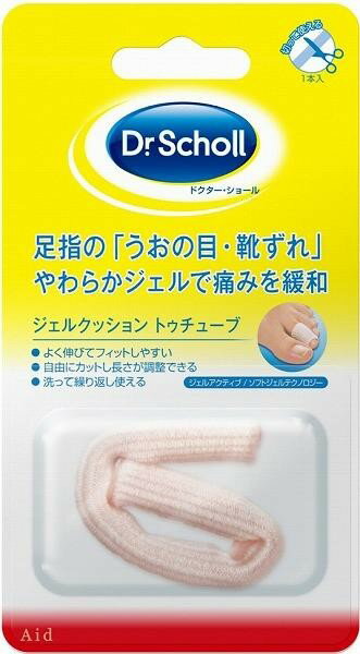 Dr.Scholl@hN^[V[@WFNbVgD`[u@1{y[J[z1qhc6i