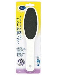 Dr.Scholl　ドクターショール　ツインヘッドかかとファイル【メーカー直送】1qhc6i