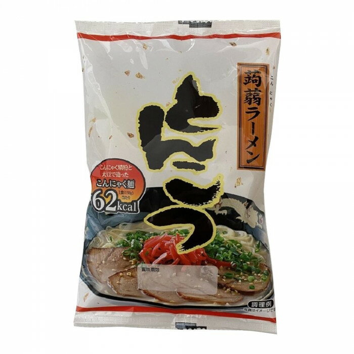 ナカキ食品　ラーメン蒟蒻　とんこつ　24個セット【メーカー直送】1qhc6i