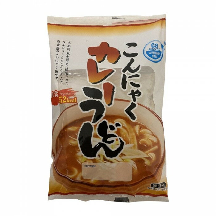 ナカキ食品　蒟蒻麺カレーうどん　24個セット【メーカー直送】1qhc6i
