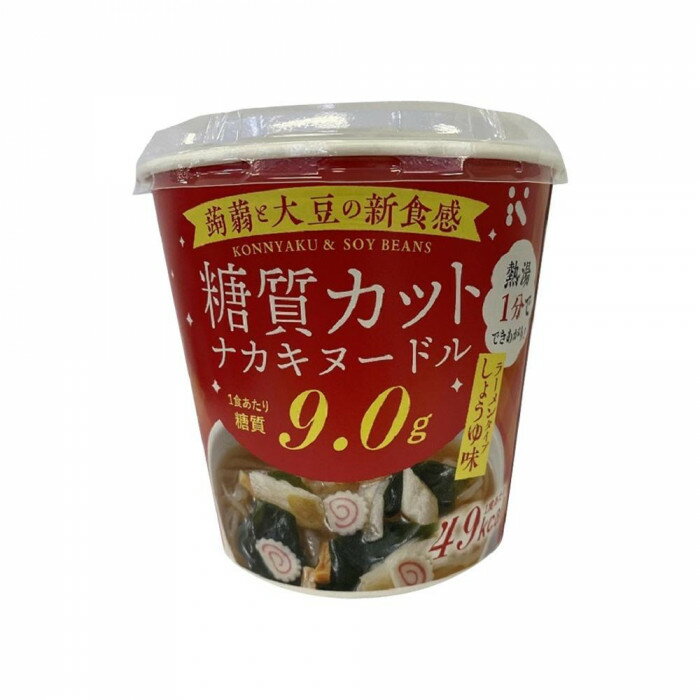 ナカキ食品　糖質カットナカキヌードル　ラーメンタイプ　しょうゆ味　12個セット【メーカー直送】1qhc6i