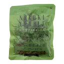 ナカキ食品 低糖質ナカキベジタブルヌードル ほうれん草 12個セット【メーカー直送】1qhc6i