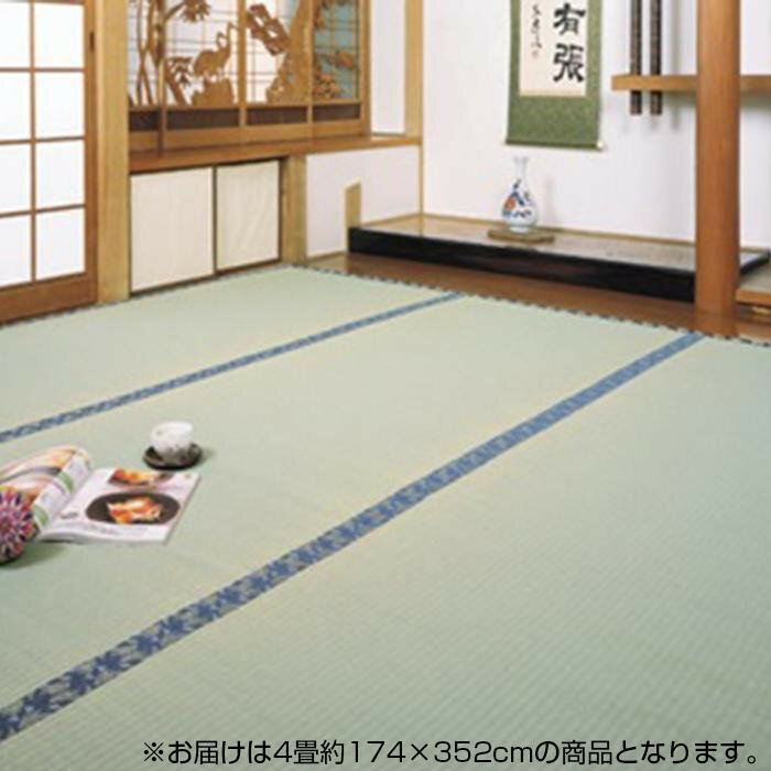 Rakuten - い草上敷き 糸引織(平安) 4畳 約174×352cm TSN340887【メーカー直送】1qhc6i