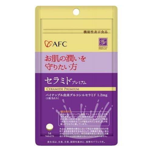 楽天SBN21AFC（エーエフシー） ハートフルプレミアムシリーズ セラミドプレミアム 3.5g（250mg×14粒）×60袋【メーカー直送】1qhc6i