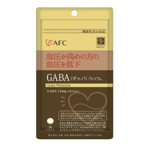 AFC(エーエフシー) ハートフルプレミアムシリーズ GABA(ギャバ) 7.5g(250mg×30粒)×60袋【メーカー直送】1qhc6i