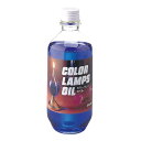 ランプオイル・インドア用 450ml No.22-A ×12個セット【メーカー直送】1qhc6i(4)