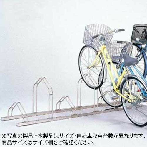 ダイケン ステンレス製自転車ラック サイクルスタンド 6台用 CS-MU6【メーカー直送】1qhc6i