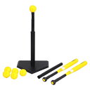 11インチティーボールセット B-829【メーカー直送】1qhc6i