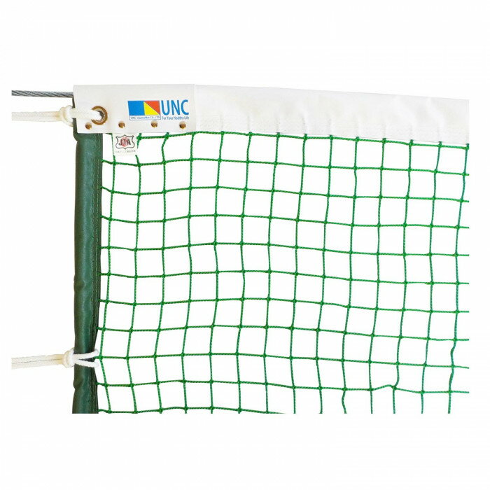 鵜沢ネット 硬式テニスネット(スチール) グリーン 220dt 120本 11569【メーカー直送】1qhc6i