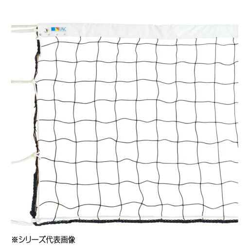 鵜沢ネット バレーボールネット(スチール) 黒 女子9人制・A級 34032【メーカー直送】1qhc6i 鵜沢ネット バレーボールネット(スチール) 黒 女子9人制・A級 34032【メーカー直送】1qhc6i