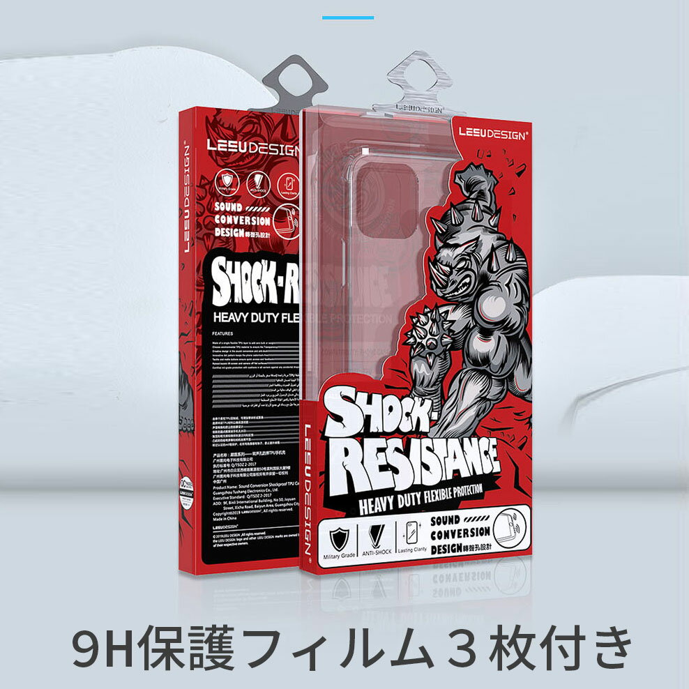 iPhone12mini iPhone12 iPhone12pro Ѿ׷⥨ݥåդ TPU0.5mm ꥢ iPhone Xs X  TPU ᡼̵ fK0N5g ̵פ򸫤