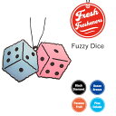 【5枚でメール便無料】 フレッシュ フレッシュナー ファジーダイス 芳香剤 エアフレッシュナー カーフレッシュナー 車 吊り下げ Fresh Freshener...
