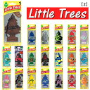 【5枚でメール便無料】 Little Trees Air Freshener 2 リトルツリー エアフレッシュナー 芳香剤 車 吊り下げ カーフレッシュナー C...
