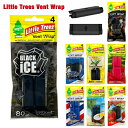 Little Trees Vent Wrap Air Freshener (全8種) リトルツリー ヴェントラップ エアフレッシュナー 芳香剤 車 クリップ エ...