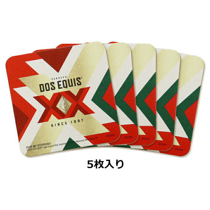 【メール便OK】 ドスエキス XX コースター 【5枚入り】 紙 お酒 メキシコ メキシカン ビール ラガー ビア デザイン モチーフ テーブル 飲み物 ドリンク インテリア ペーパー 瓶ビール 雑貨 グッズ Dos Equis XX Coastersの商品画像 3