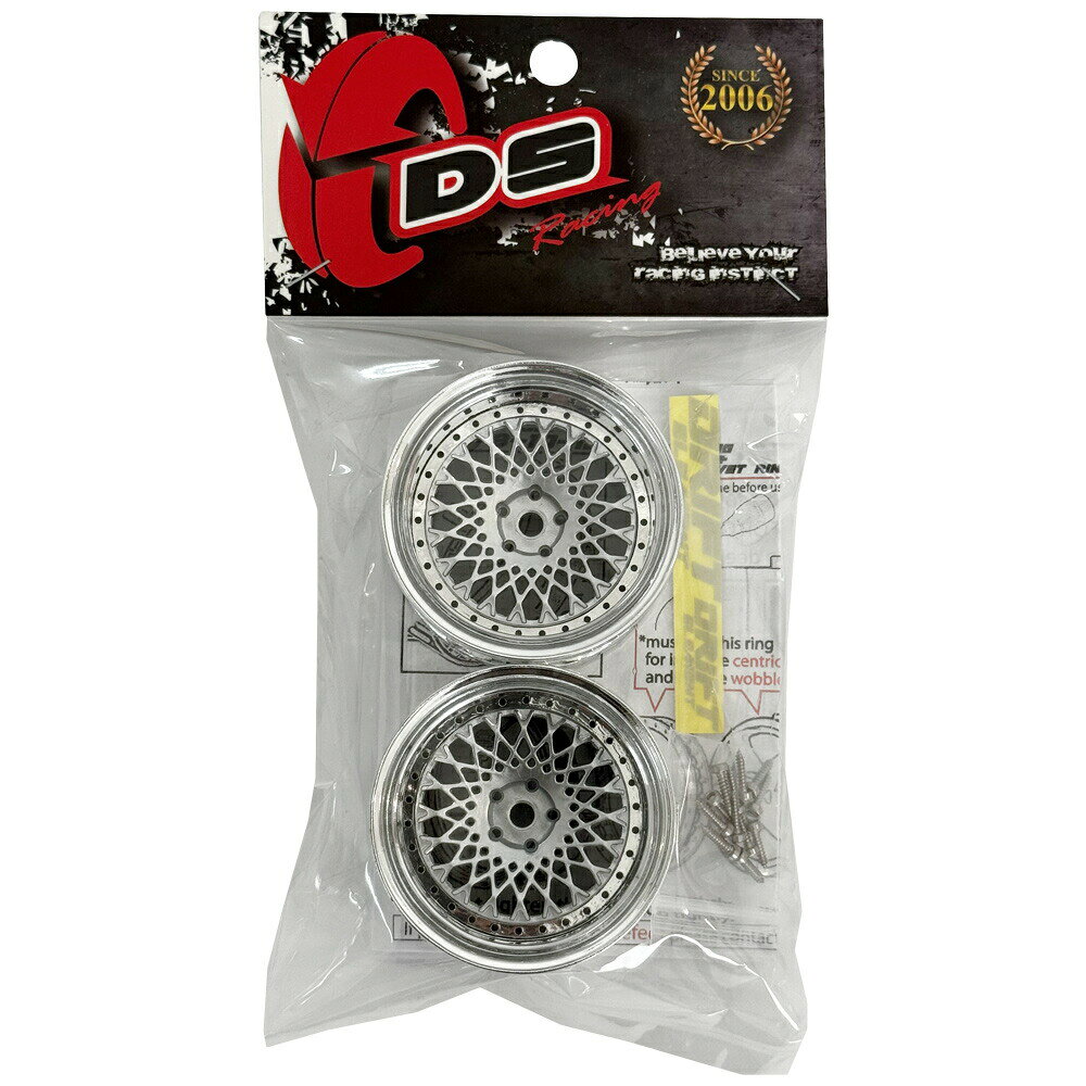 SBOXXのDRIFT ELEMENT SERIES RIM：Silver Mesh Chrome Lip Black Rivets ドリフト エレメントシリーズ リム メッシュ シルバースポーク クロームリップ ブラックリベット オフセット変更可能 1/10スケール 2個入り ドリフトラジコン パーツ｜アングル2