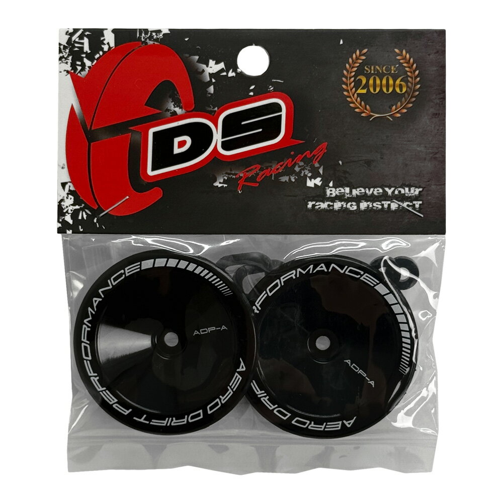 AERO DRIFT PERFORMANCE : Sloped Black Face　エアロ ドリフト パフォーマンス スロープ ブラックフェイス 2個入り AERO DISK エアロディスク ラジコン ホイールカバー ラジドリ ドリラジ DS Racing