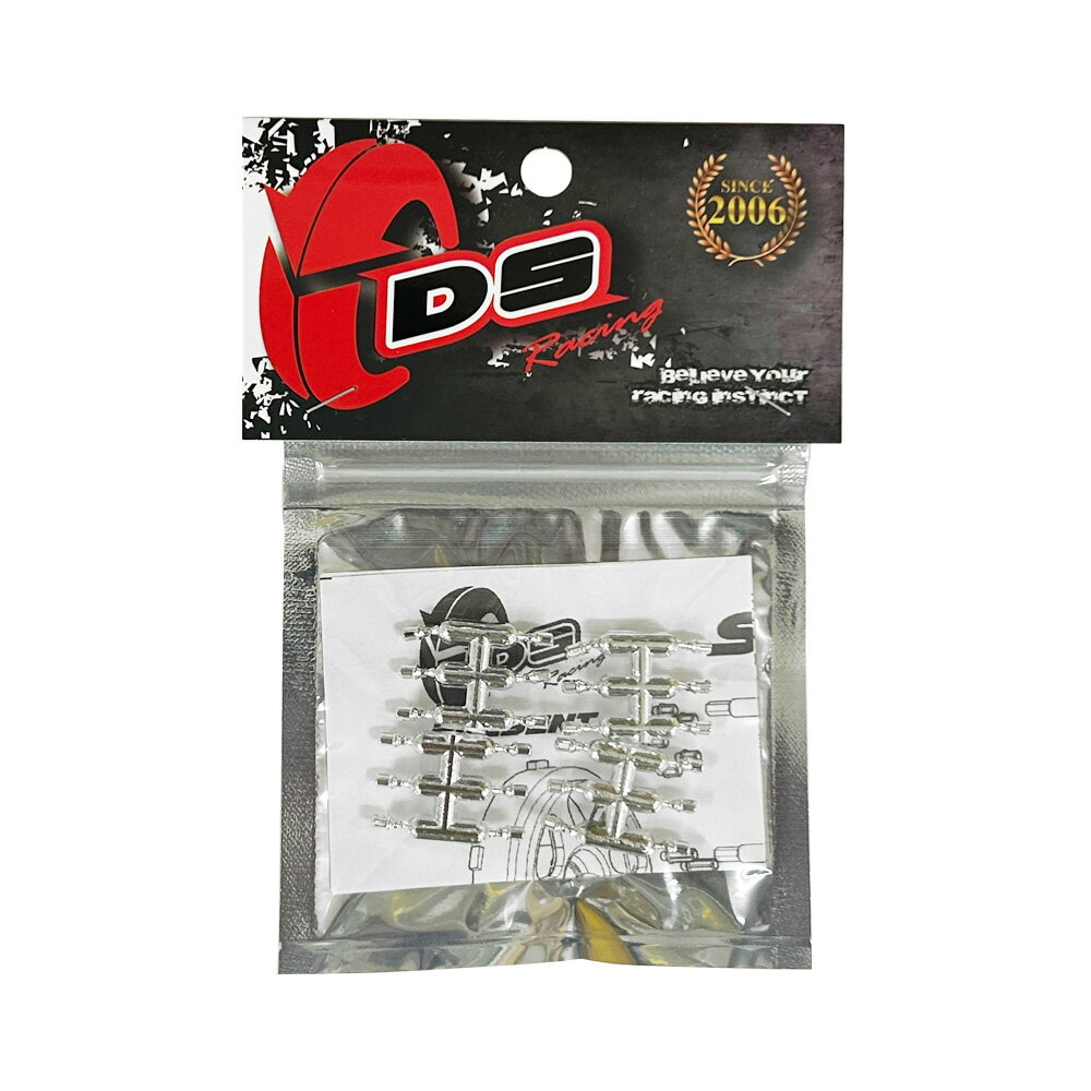 DS Racing Scale Nut for Drift Element Wheel : Short /Chrome�� �ɥ�ե� ������ȥ��꡼���� ��������ʥå� ���硼�� �������� �饰�ʥå� ����С� 24������ �ɥ�եȥ饸���� �ѡ��� �饸�ɥ� �ɥ�饸