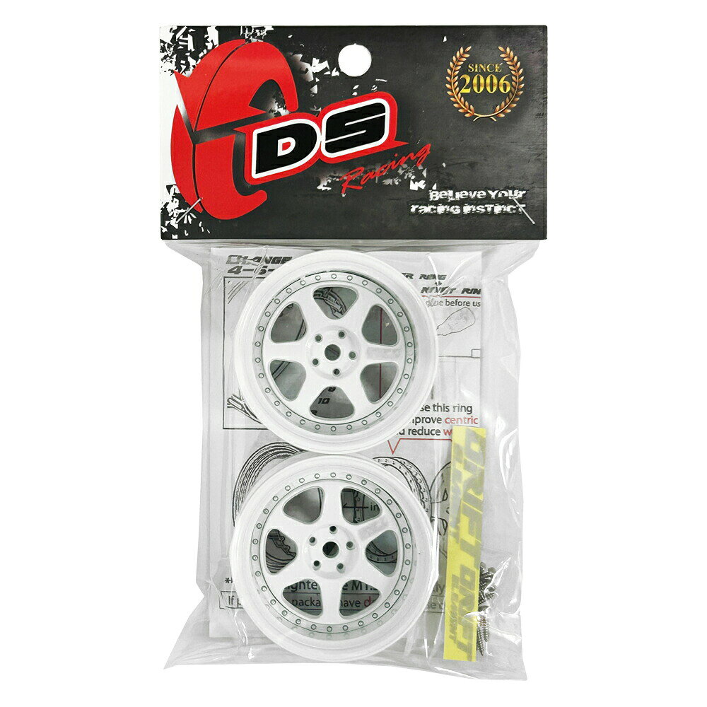 SBOXXのDRIFT ELEMENT SERIES RIM：White 6Spokes White Lip Silver Rivets　 ドリフト エレメントシリーズ リム 6本スポーク ホワイトスポーク ホワイトリップ シルバーリベット オフセット変更可能 1/10スケール 2個入り ドリフトラジコン パーツ｜アングル2