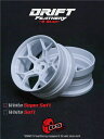 DRIFT FEATHERY RIM:5Y Spokes WHITE Super Soft / Offset 6mm 8mm ドリフト フェザリーリム 5Yス...
