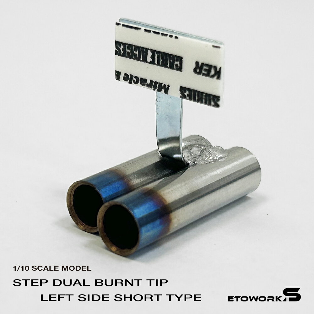 楽天市場】竹槍マフラーの通販