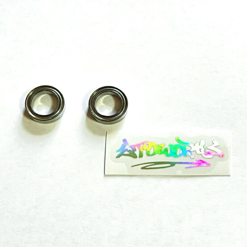 Rakuten - ULTRA-PRECISION BEARING 1510 ウルトラ プレシジョン ベアリング 1510 ラジコン ラジドリ ドリラジ NSK製 超精密ベアリング ナックル アイドラギア ラジコン用パーツ 日本製 エトワークス ETOworks 【メール便OK】