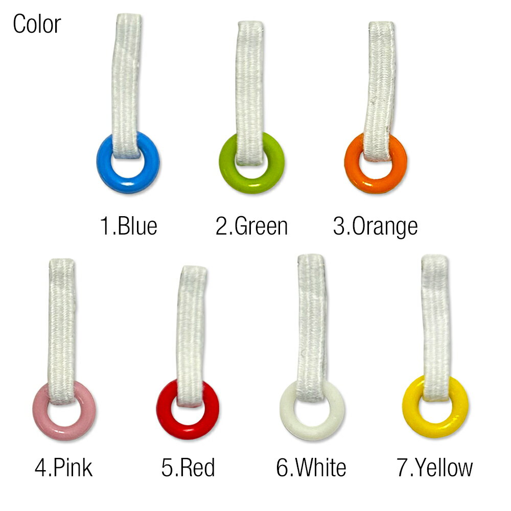 プラプラつり輪（全7種） ラジコン ラジドリ ドリラジ つり輪　吊り輪　吊り革　当時仕様　クローラー　JDM　族車　ドリ車　デコトラ 旧車　街道レーサー 暴走族 ヤングオート グラチャン 日本製 エトワークス ETOworks 【メール便OK】