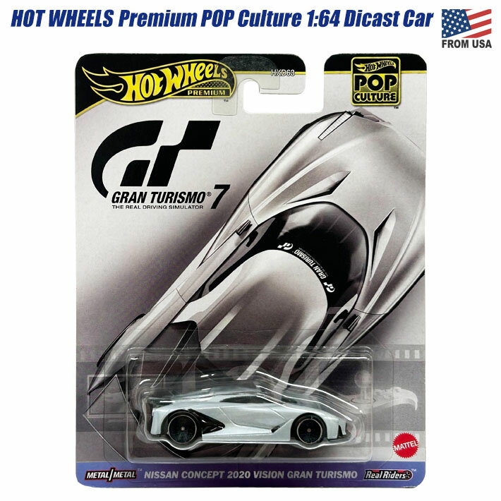 toy-hxd63-hkc38gt-1b.jpg