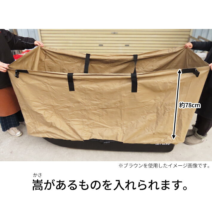 �緿���� �ۡ��顼 �Хå� XL�������� WTC ���� �������åȥ���å� ���̥��å� �������� ���� ��ʪ ���� ���� ������ �٥�� ����ʪ ���С� ��� ���� ���� Jet Sled JSX DECOY HAULER BAG WTC Camouflage