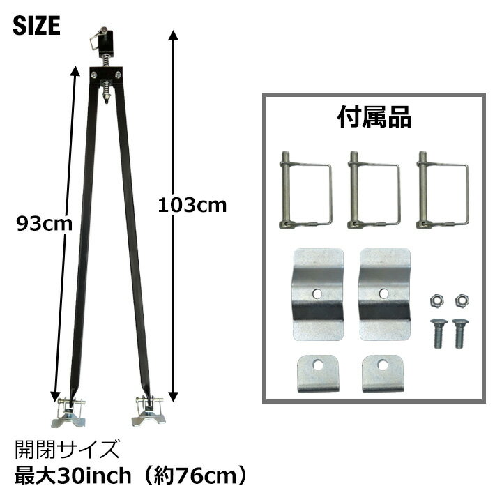 �緿������ ������ҥå� �������ȥ꡼�� �ǥ塼�ƥ���XL,�ޥ��ʥ�,�ߥ˥ޥ��ʥ� �������ѡ˶����� ����ٽ��� �׷�ۼ� 300lbs 136kg Jetsled EXTREME-DUTY UNIVERSAL SLED HITCH