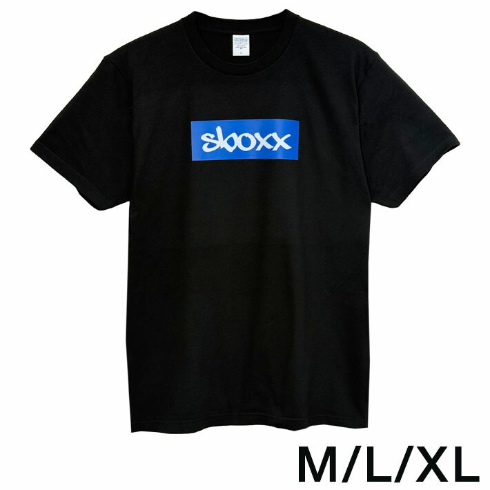 Rakuten - SBOXX ブルー スクエア ロゴ ブラック Tシャツ メンズ （M/L/XL） 　ロゴT 全3種 SBOXX Black T-shirt with Blue Square Logo