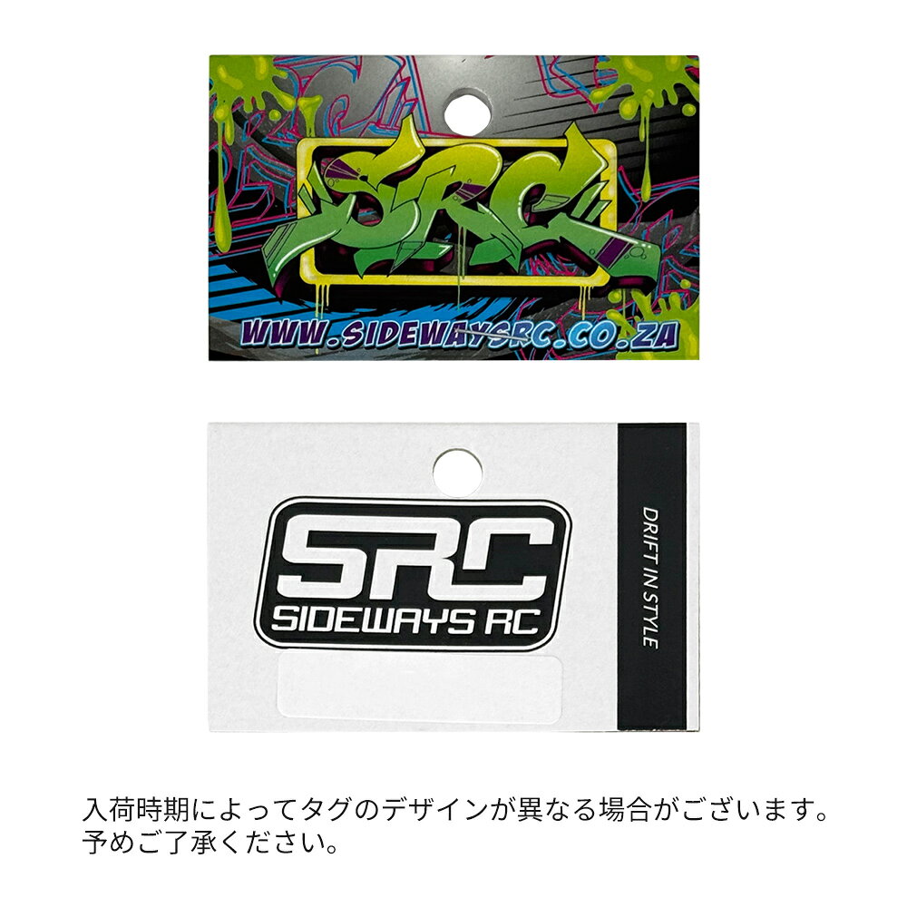 SBOXXのAngled Bonnet Vent アングルド ボンネット ベント 1/10スケール ラジコンパーツ 通気口 セット SRC Sideways RC【メール便OK】｜アングル3