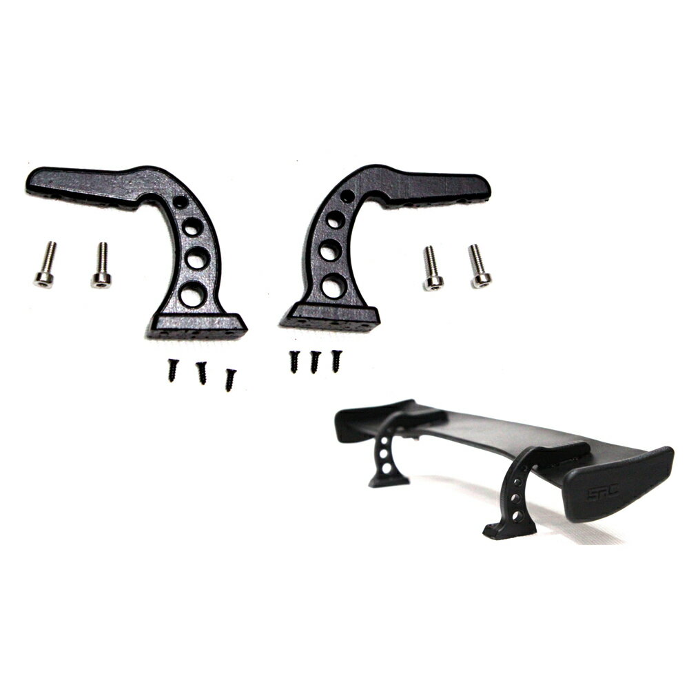 Swan Neck v3 スワンネックv3 1/10スケール ラジコンパーツ SRC Sideways RC【メール便OK】