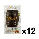 ジェリーベリー ハリーポッター バタービールジェリービーンズ 28g (12個)ゼリービーンズ お菓子 スイーツ 輸入菓子 BUTTERBEER JELLY BEANS Harry Potter