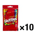 スキットルズ オリジナル 40g (10個)チューイングキャンディ お菓子 スイーツ 輸入菓子 Skittles Original