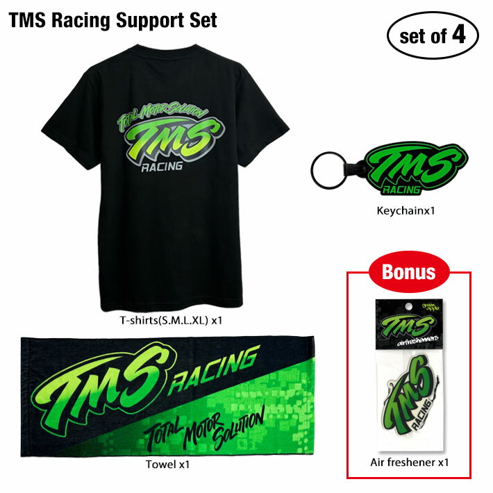 TMSレーシング 応援セット 　4点セット Tシャツ タオル キーチェーン エアフレッシュナー TMS Racing Support Set