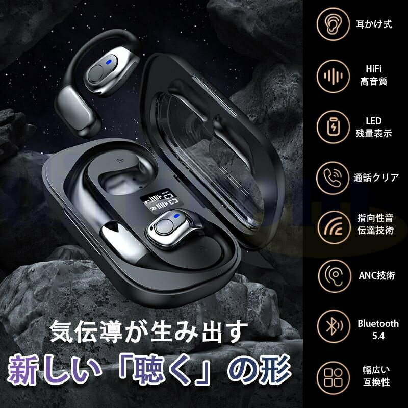 【中古】(非常に良い)Panasonic ラジオレコーダー 4GB グレイスホワイト RF-DR100-W