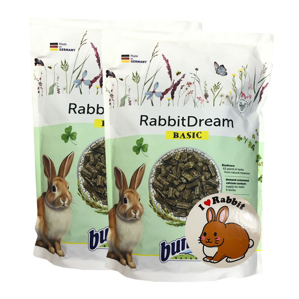 【2点＋ステッカーセット】『 ラビットドリーム 《 ベーシック 》 1.5kg ×2点 ＋うさぎステッカーセット 』計3点 bunny NATURE Rabbit Dream BASIC うさぎ フード