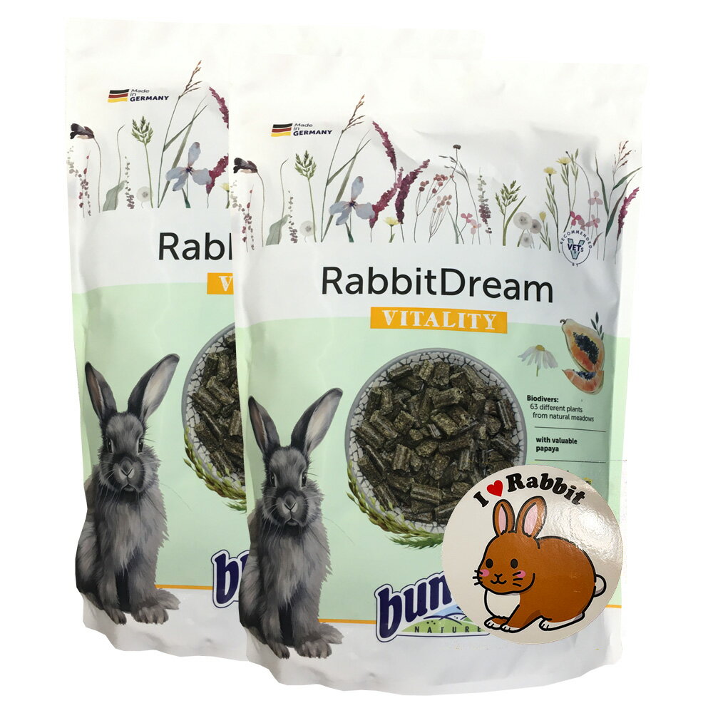 Rakuten - 【2点＋ステッカーセット】『 ラビットドリーム 《 バイタリティ 》 1.5kg ×2点 ＋うさぎステッカーセット 』計3点 bunny NATURE Rabbit Dream VITALITY うさぎ フード