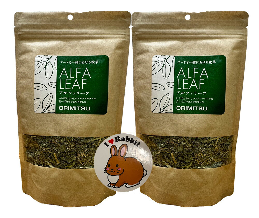 商品情報原材料アルファルファ成分分析値（平均値）粗タンパク質23.0％、粗脂肪2.1％、粗繊維(ADF)26.0％、りん0.3％、カルシウム1.4％原産国アメリカ合衆国内容オリミツ アルファルファリーフ50g ×2 + 選べるステッカー※ス...