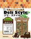 楽天SBSコーポレーション『 Deli Style デリ・スタイル オオバコ 30g 』 三晃商会 おやつ 牧草