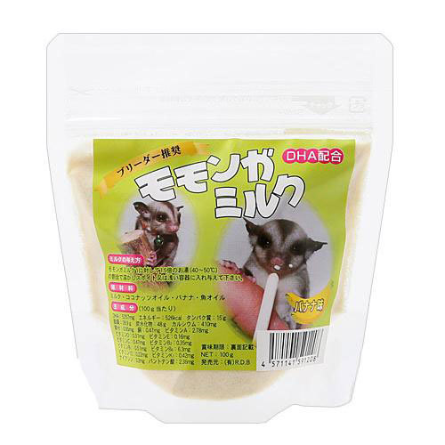 モモンガミルク 100g RDB 粉ミルク バナナ味