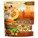 w ~bNX x Muncher Mix EXOTIC NUTRITION