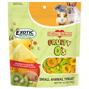 『 フルーティーオーズトリーツ 』 Fruity-O's Treat EXOTIC NUTRITION