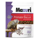 【単品】『 新世界ザル ビスケット 1kg 』 5MA5-S Mazuri 正規代理店 ニューワールド プライメイト
