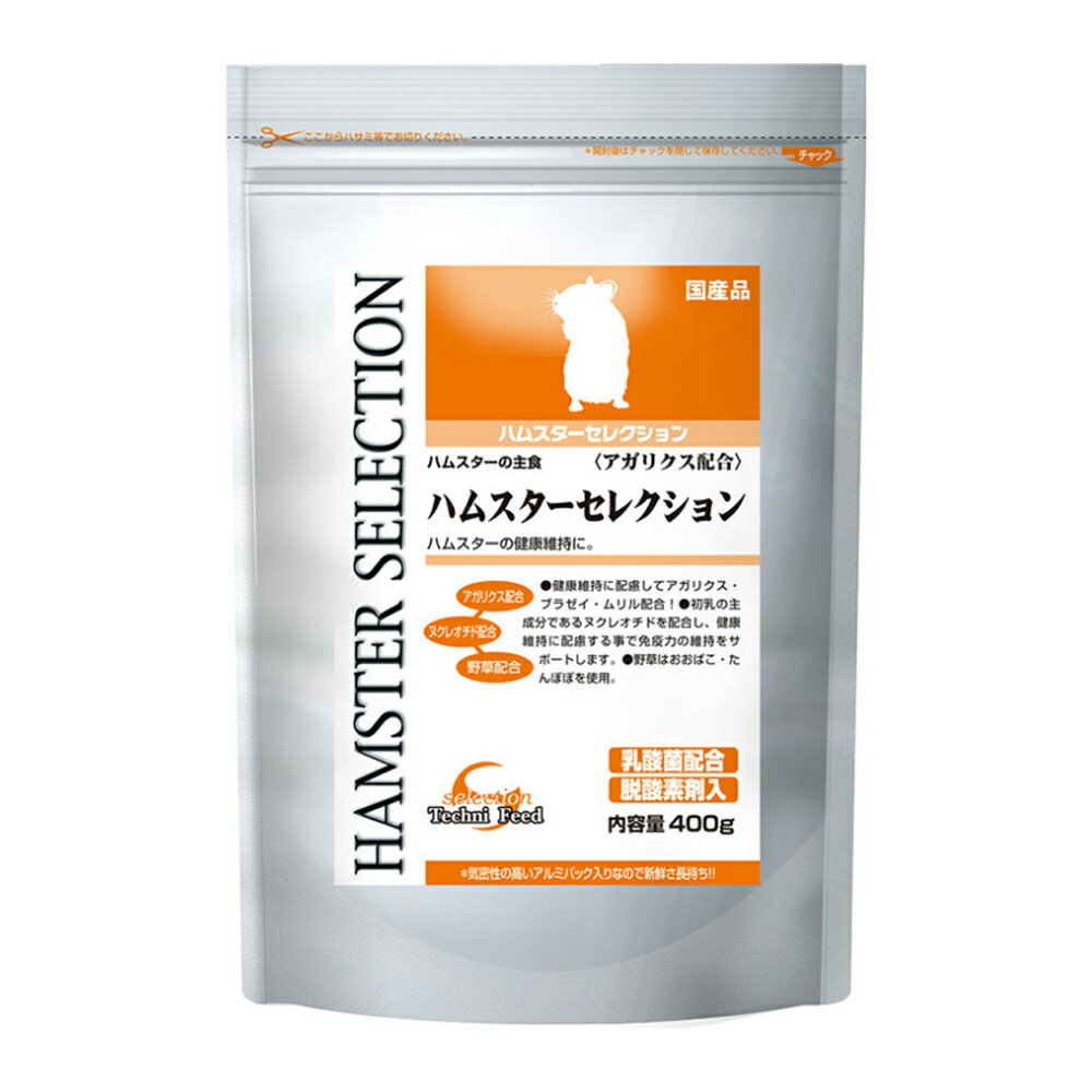 Rakuten - 『 ハムスターセレクション 400g 』 ハムスターフード イースター株式会社