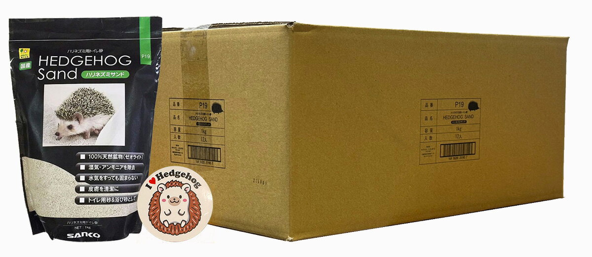 �����ʥ��������åȡ���12��+���ƥå������åȡۡإϥ�ͥ��ߥ���ɡ�12���ܥϥ�ͥ��ߥ��ƥå������åȡٷ�12��1��1kg��������ȥ��캽