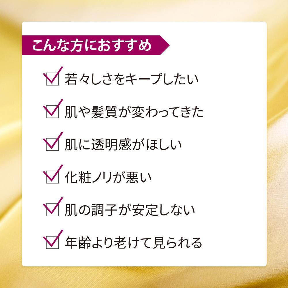 【 送料無料 】 RICCA 公式 プラセンタ しっとりタイプ 美容クリーム 日本製 しわ 毛穴 しみ クリーム ギフト プレゼント スキンケア フェイスクリーム 美容 高濃度クリーム 生プラセンタ 高保湿クリーム エイジングケア