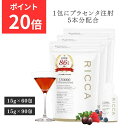 ドクターセレクト 300000 プラセンタドリンク 500ml×2本　正規品　D r.Select