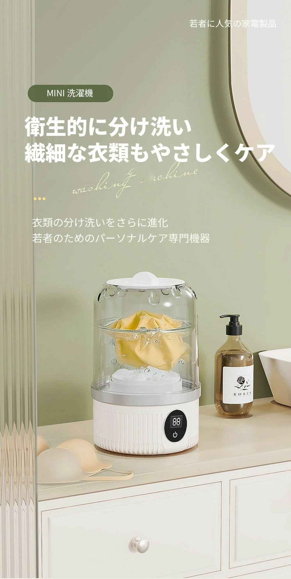 新店10%OFF★一人暮らしの洗濯整理★セラミックヒーター スニーカー メンズ サンダル...